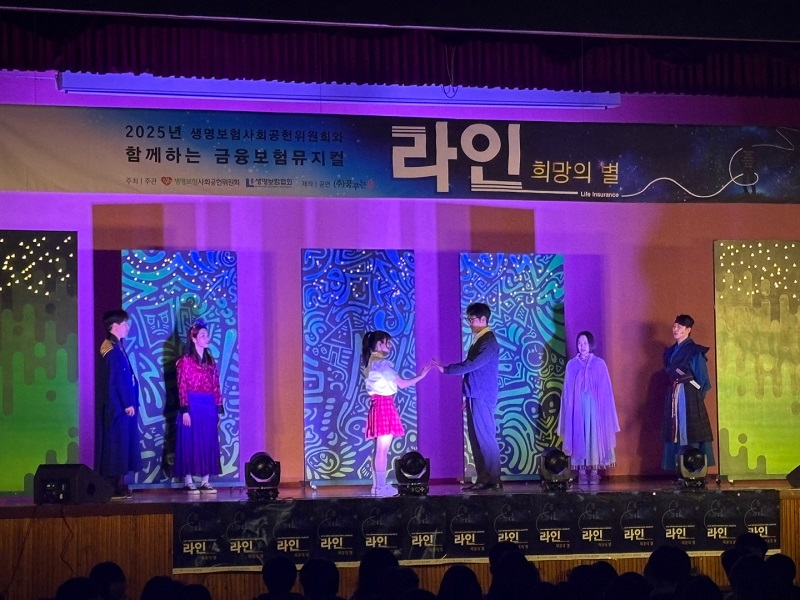 20250429_만성중학교 3.jpg